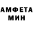 КЕТАМИН VHQ cutie441