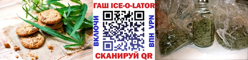 Печенье с ТГК конопля  сайты даркнета наркотические препараты  Нижний Тагил 