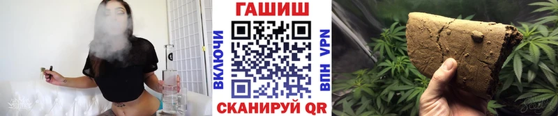 ГАШИШ AMNESIA HAZE Нижний Тагил