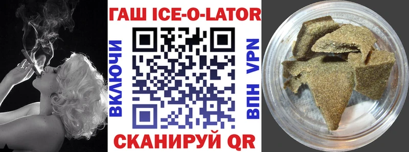 Гашиш убойный  наркотики  Нижний Тагил 