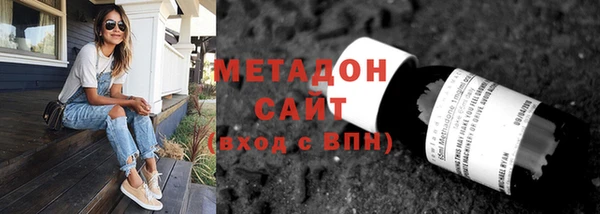 гашиш Верея