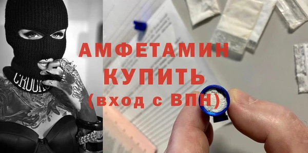 гашиш Верея