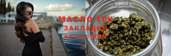гашиш Верея
