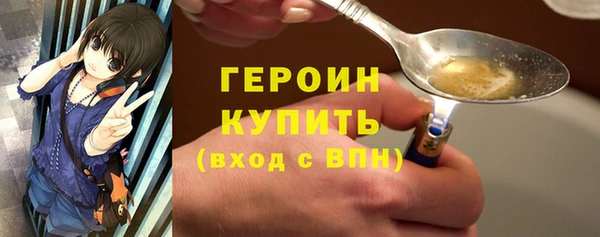 гашиш Верея