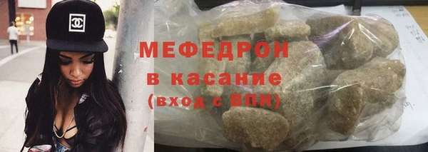 гашиш Верея
