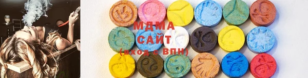 гашиш Верея