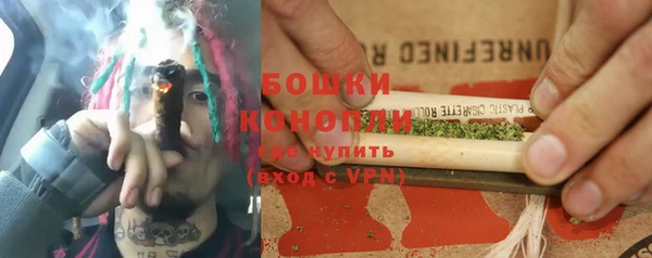 альфа пвп VHQ Верхнеуральск