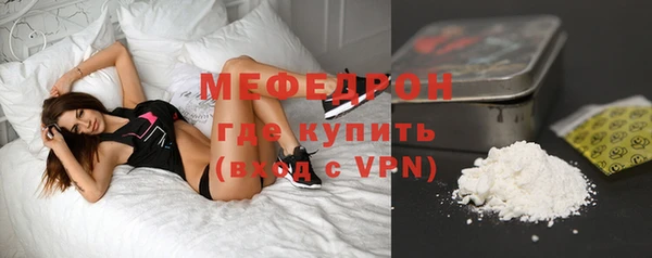 гашиш Верея