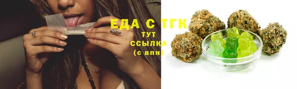 гашиш Верея