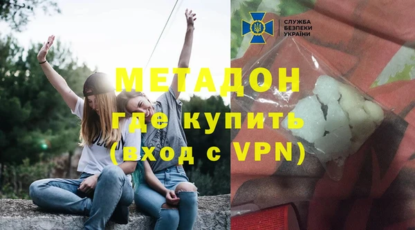 гашиш Верея