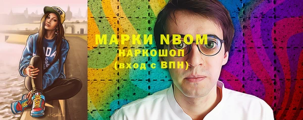 гашиш Верея