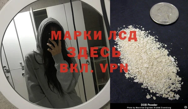 гашиш Верея