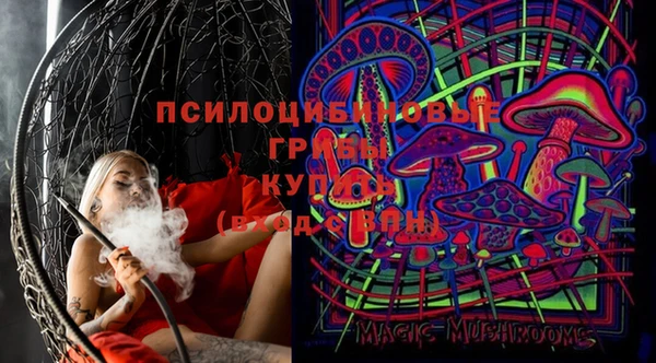 гашиш Верея