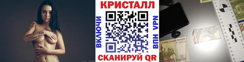 цены ОМГ ОМГ ТОР МЕТАМФЕТАМИН мет Нижний Тагил
