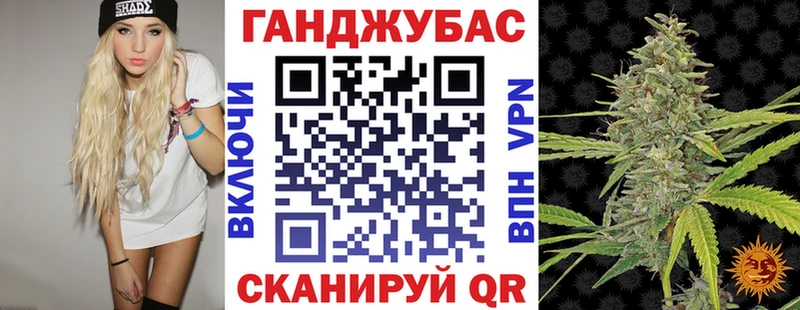 MEGA ссылки  Нижний Тагил  МАРИХУАНА тримм 